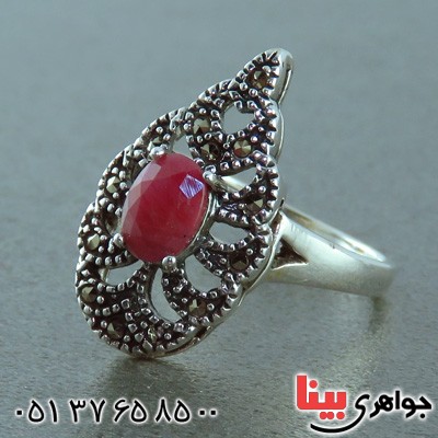 انگشتر یاقوت سرخ زنانه مدل افسون _کد:14884