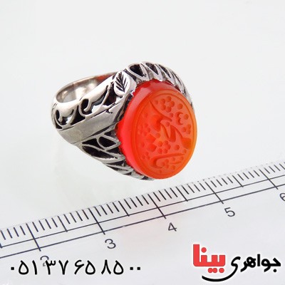 انگشتر عقیق یمنی مردانه حکاکی گود یا محمد _کد:14887