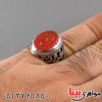 انگشتر عقیق یمنی مردانه حکاکی گود یا رقیه _کد:2024