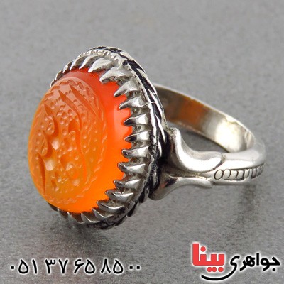 انگشتر عقیق یمنی مردانه حکاکی گود العزة لله _کد:14893