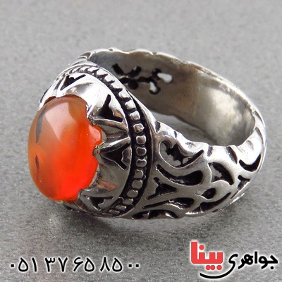 انگشتر عقیق یمنی مردانه خوشرنگ و خاص _کد:14907