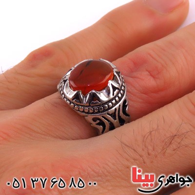 انگشتر عقیق یمنی مردانه خوشرنگ و خاص _کد:14907