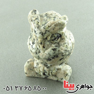 تراش جغد _کد:14918 تراش جغد _کد:14918