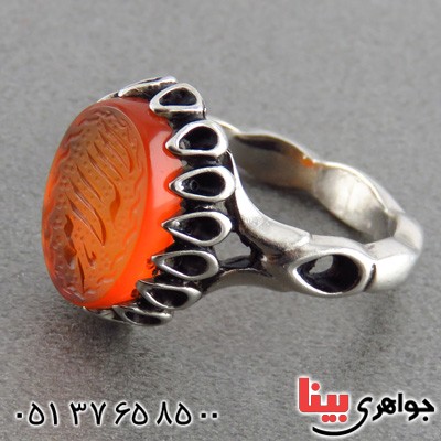 انگشتر عقیق یمنی مردانه حکاکی گود لا اله الا هو _کد:14943