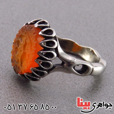 انگشتر عقیق یمنی مردانه خوشرنگ حکاکی گود یا رقیه _کد:14945