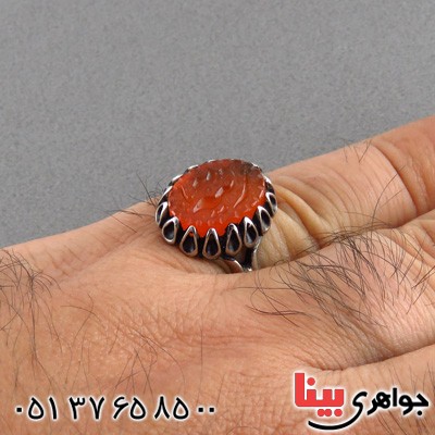 انگشتر عقیق یمنی مردانه خوشرنگ حکاکی گود یا رقیه _کد:14945