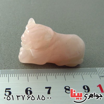 سنگ کوارتز صورتی تراش شیر _کد:14951
