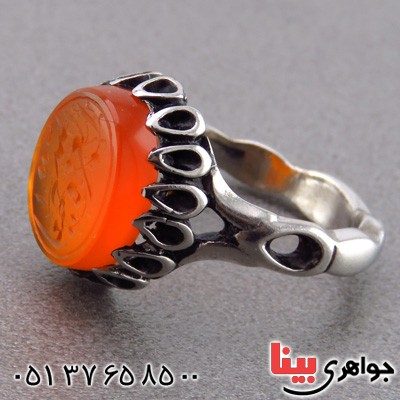 انگشتر عقیق یمنی مردانه حکاکی گود العزة لله جمیعا _کد:14955