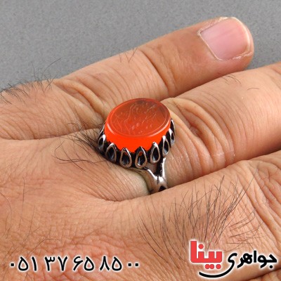 انگشتر عقیق یمنی مردانه حکاکی گود العزة لله جمیعا _کد:14955