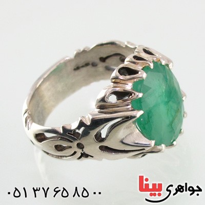 انگشتر زمرد زامبیا مردانه فاخر و مرغوب _کد:2025