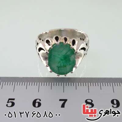 انگشتر زمرد زامبیا مردانه فاخر و مرغوب _کد:2025