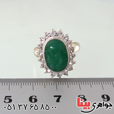 انگشتر زمرد زامبیا زنانه خوشرنگ مدل آوا _کد:2027