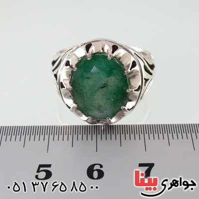 انگشتر زمرد زامبیا مردانه فاخر و باشکوه _کد:2028