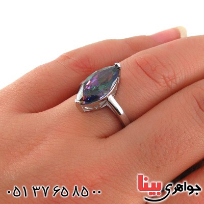 انگشتر توپاز هفت رنگ رودیوم زنانه _کد:14967