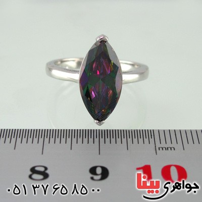 انگشتر توپاز هفت رنگ رودیوم زنانه _کد:14967