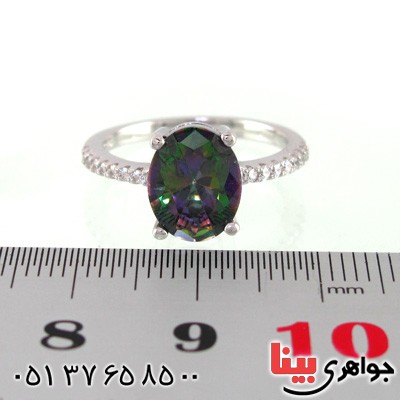 انگشتر توپاز هفت رنگ زنانه رودیوم _کد:14969