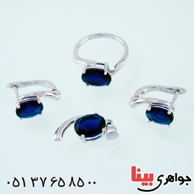 سرویس یاقوت کبود زنانه رودیوم مدل ویدا _کد:14970