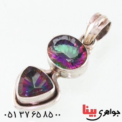 گردنبند توپاز هفت رنگ رودیوم زنانه عالی _کد:14971