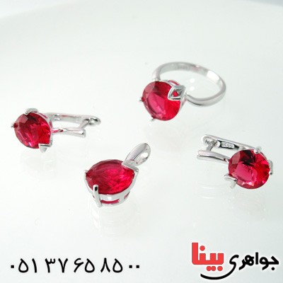 سرویس یاقوت سرخ زنانه رودیوم مدل شیرین _کد:14973