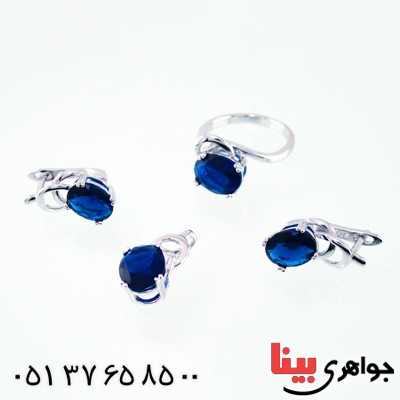 سرویس یاقوت کبود زنانه رودیوم مدل ترانه _کد:14974