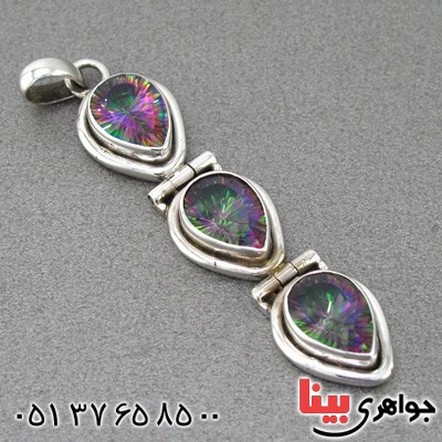 گردنبند توپاز هفت رنگ رودیوم زنانه خاص _کد:14986