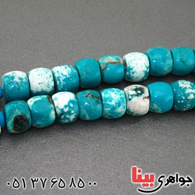 تسبیح فیروزه آمریکایی 33 دانه ای درشت خوش دست _کد:14987