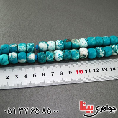 تسبیح فیروزه آمریکایی 33 دانه ای درشت خوش دست _کد:14987