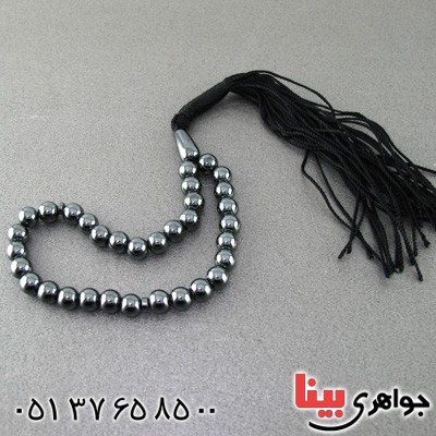 تسبیح حدید صینی 33 دانه ای با خواص فراوان _کد:14990