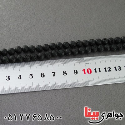 تسبیح آتشفشانی اسفنجی 101 دانه ای آرامش بخش _کد:14992