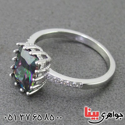 هفت رنگ رودیوم زنانه پرنس _کد:14998 هفت رنگ رودیوم زنانه پرنس _کد:14998