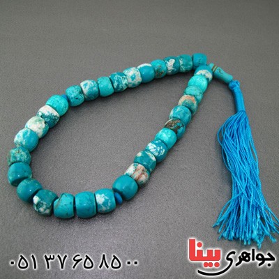 تسبیح فیروزه آمریکایی 33 دانه ای درشت خوشرنگ _کد:15003