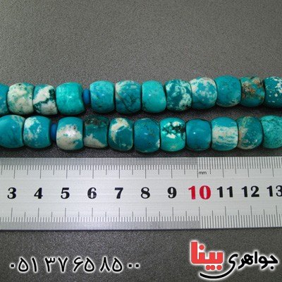 تسبیح فیروزه آمریکایی 33 دانه ای درشت خوشرنگ _کد:15003