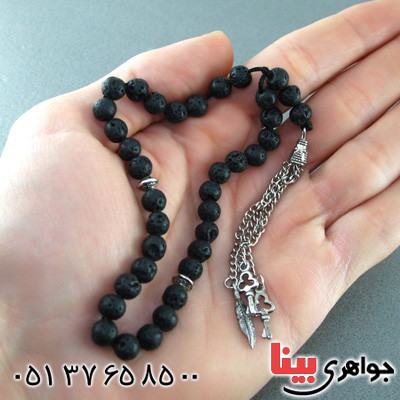 تسبیح آتشفشانی اسفنجی 33 دانه ای آرامش بخش _کد:15006