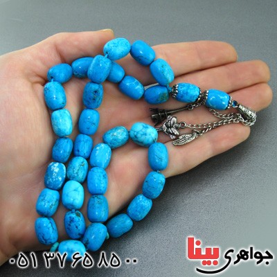 تسبیح فیروزه آمریکایی 33 دانه ای درشت تک _کد:15009