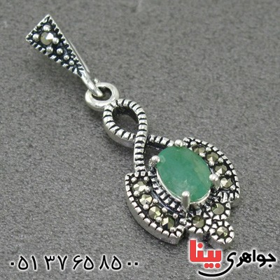گردنبند زمرد و مارکازیت زنانه خوشرنگ _کد:15010