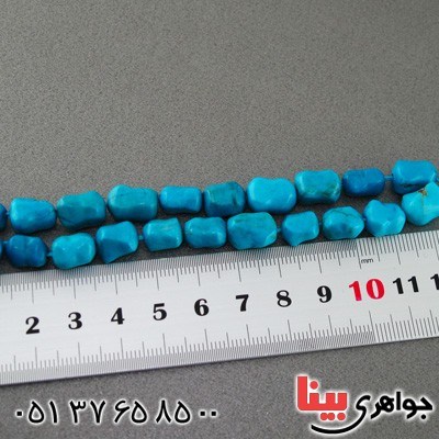 تسبیح فیروزه آمریکایی 33 دانه ای خوش دست _کد:15012