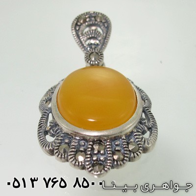 گردنبند عقیق زرد شرف الشمس و مارکازیت