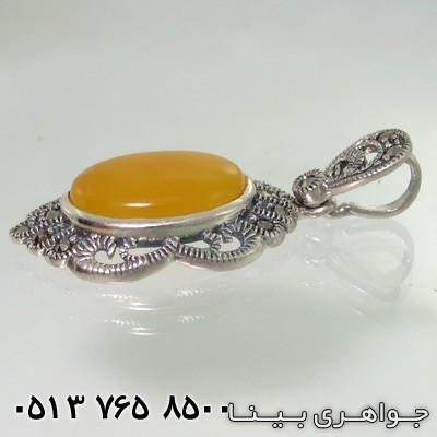 گردنبند عقیق زرد شرف الشمس و مارکازیت