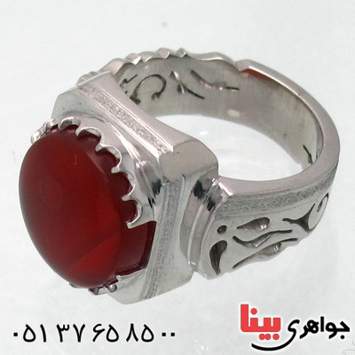 درشت مردانه با رگه خاص و تک _کد:2049 درشت مردانه با رگه خاص و تک _کد:2049