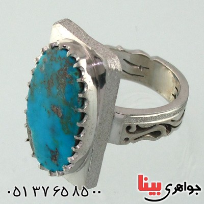 انگشتر فیروزه نیشابوری شجری مردانه درشت فاخر _کد:2050