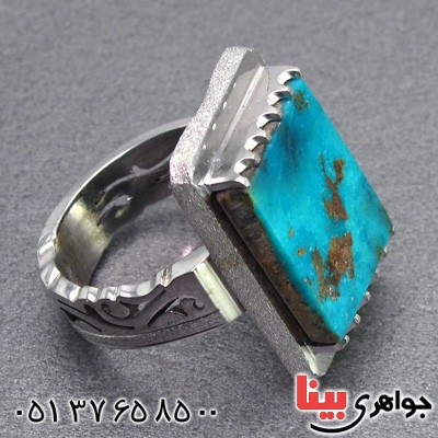انگشتر فیروزه نیشابوری شجری درشت مردانه فاخر _کد:2054
