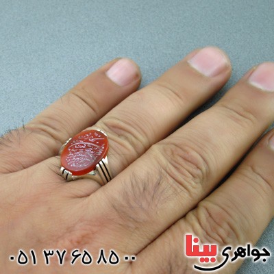 انگشتر عقیق قرمز مردانه با حکاکی و ان یکاد _کد:15054