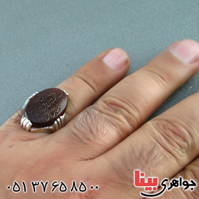 انگشتر عقیق خراسانی ناب مردانه با حکاکی و من یتق الله _کد:15072