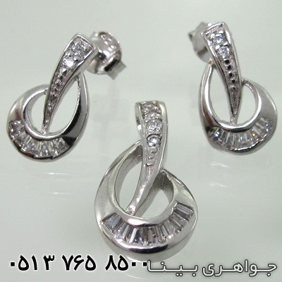 سرویس اشکی