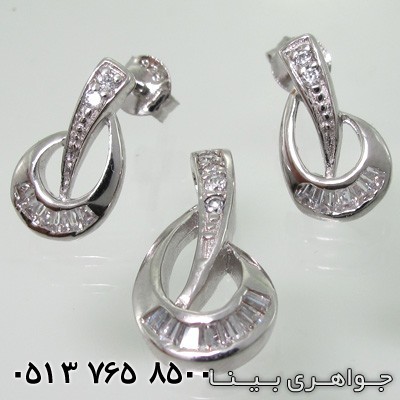 سرویس اشکی