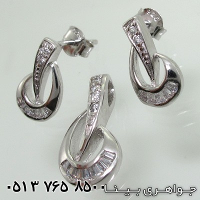 سرویس اشکی