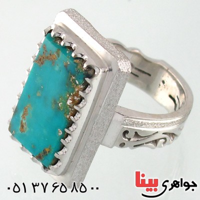 انگشتر فیروزه نیشابوری شجری مردانه فاخر درشت _کد:2058