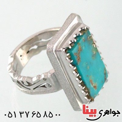 انگشتر فیروزه نیشابوری شجری مردانه فاخر درشت _کد:2058