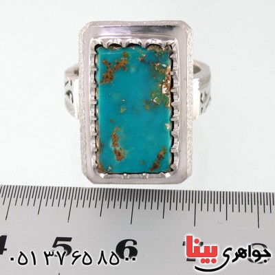 انگشتر فیروزه نیشابوری شجری مردانه فاخر درشت _کد:2058