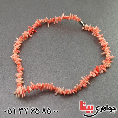 سینه ریز مرجان تک قدیمی زنانه سنگ درمانی سینه ریز مرجان تک قدیمی زنانه سنگ درمانی